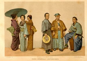 Nouvelle géographie universelle - Unbekannt Unbekannt